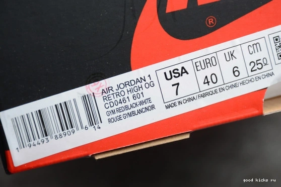 CD0461-016 Jordan High 1 Toe Satin (W) Black CD0461-016 Retro 0331